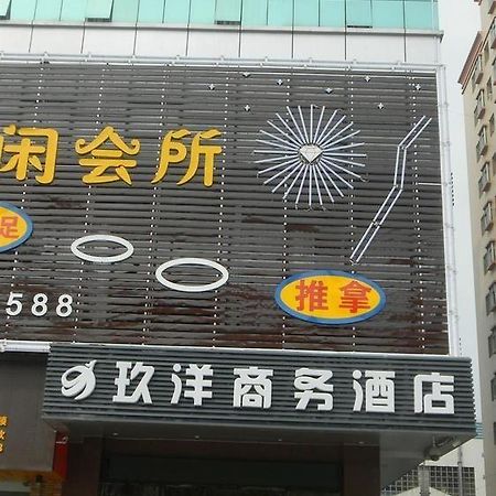 Jiuyang Hotel Shenzhen Exterior photo